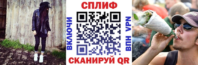 Магазин наркотиков Ефремов СОЛЬ  ГАШ  Конопля  Кокаин 