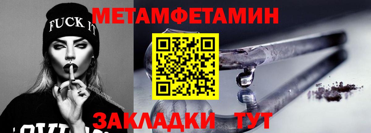 АМФЕТАМИН  АМФЕТАМИН  Ефремов  блэк спрут рабочий сайт  АМФ Premium 