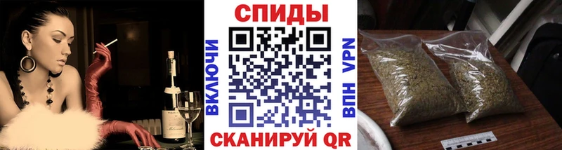 нарко площадка как зайти  Ефремов  Бутират GHB 