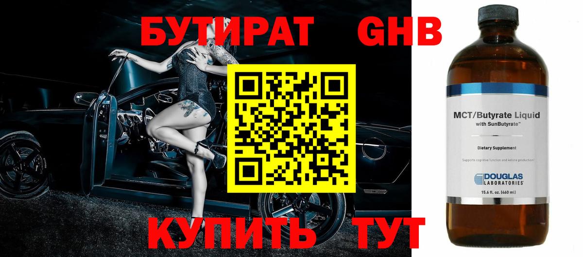  Cocaine Ефремов