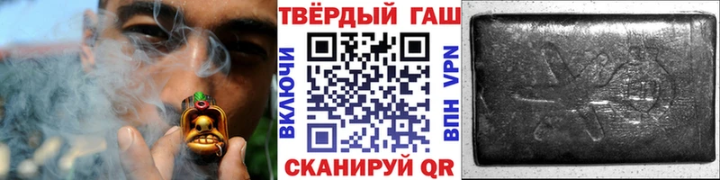 маркетплейс Telegram даркнет сайт Ефремов ГАШ убойный
