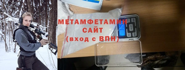 ешки Бронницы