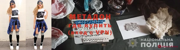 индика Хадыженск