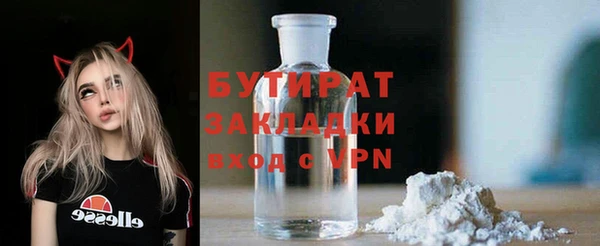 кокаин премиум Чердынь