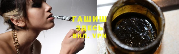 каннабис Ханты-Мансийск