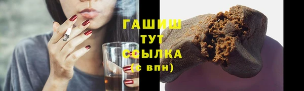 экстази Чекалин