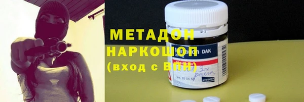 экстази Чекалин