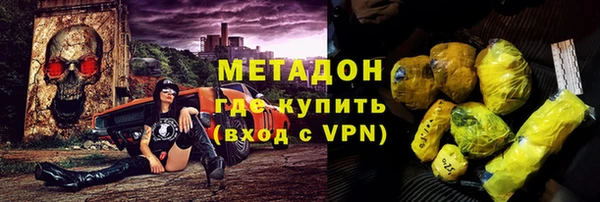 ешки Бронницы