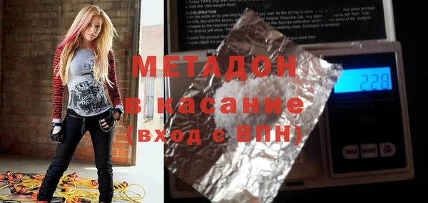 гидропоника Фурманов
