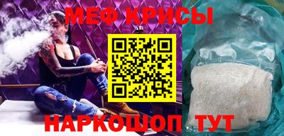 PSILOCYBIN Будённовск