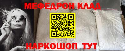 дистиллят марихуана Балашиха