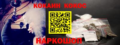 меф Бузулук