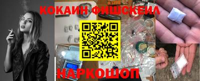 ПСИЛОЦИБИНОВЫЕ ГРИБЫ Балаково