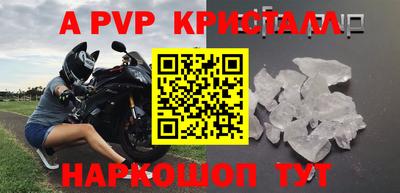 твердый Бугуруслан