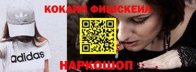 дистиллят марихуана Балашиха