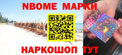 дистиллят марихуана Балашиха