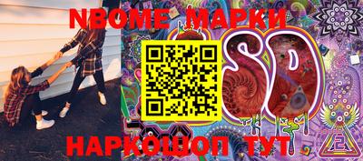 дистиллят марихуана Балашиха