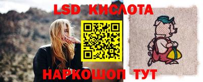 твердый Бугуруслан