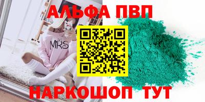 герыч Донской