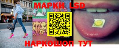 меф Бузулук