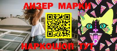 твердый Бугуруслан