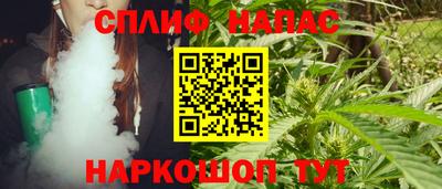PSILOCYBIN Будённовск