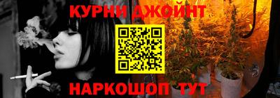 герыч Донецк
