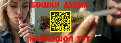 меф Бузулук