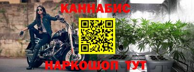 PSILOCYBIN Будённовск
