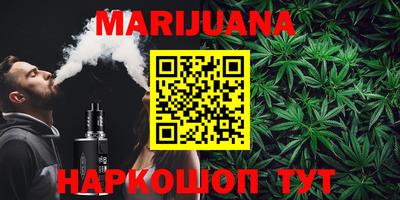 ПСИЛОЦИБИНОВЫЕ ГРИБЫ Балаково