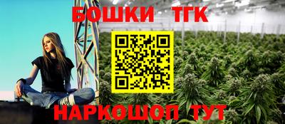 PSILOCYBIN Будённовск
