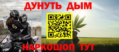 твердый Бугуруслан