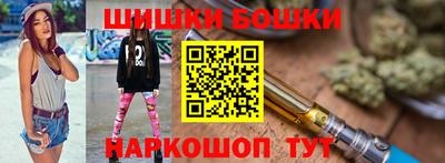 PSILOCYBIN Будённовск