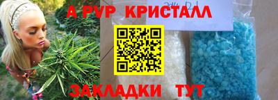 mdma Берёзовский