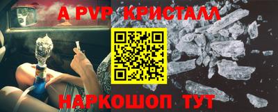 твердый Бугуруслан