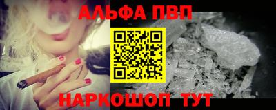 PSILOCYBIN Будённовск
