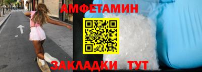 твердый Бугуруслан