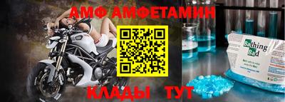 PSILOCYBIN Будённовск