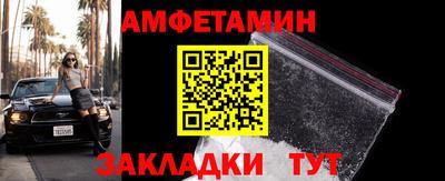 твердый Бугуруслан