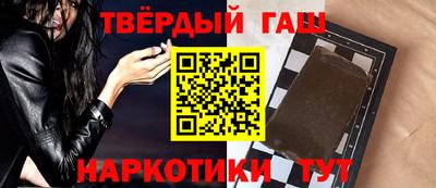 ПСИЛОЦИБИНОВЫЕ ГРИБЫ Балаково