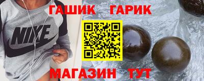 меф Бузулук