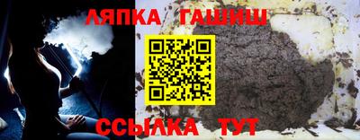 дистиллят марихуана Балашиха