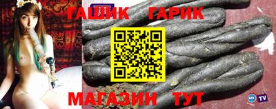 метадон Азнакаево