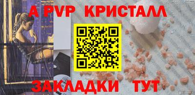 PSILOCYBIN Будённовск