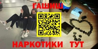 меф Бузулук