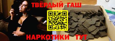 меф Бузулук