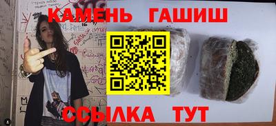 мефедрон VHQ Беслан