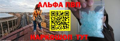меф Бузулук