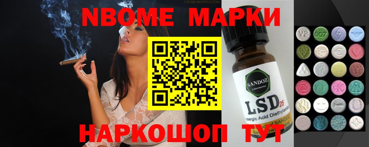 LSD-25 экстази ecstasy  Ефремов  блэк спрут зеркало  ЛСД экстази ecstasy 