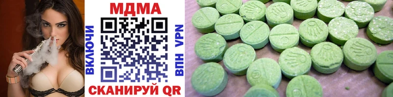 дарнет шоп  Ефремов  MDMA кристаллы 